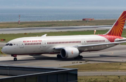 大约450万乘客资料被盗 印度航空发声明致歉