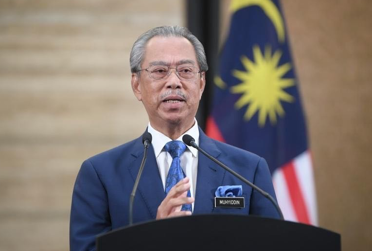 马来西亚巫统宣布撤回对总理穆希丁支持