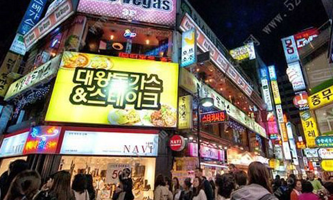 韩国首尔限制市民夜间露天饮酒行为 违者罚款