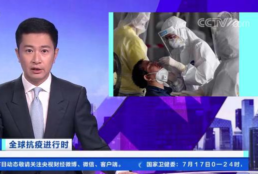 泰国新增确诊病例连破纪录 政府紧急升级管控措施
