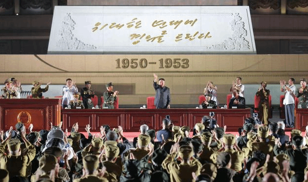 朝鲜举行第七次全国参战老兵大会
