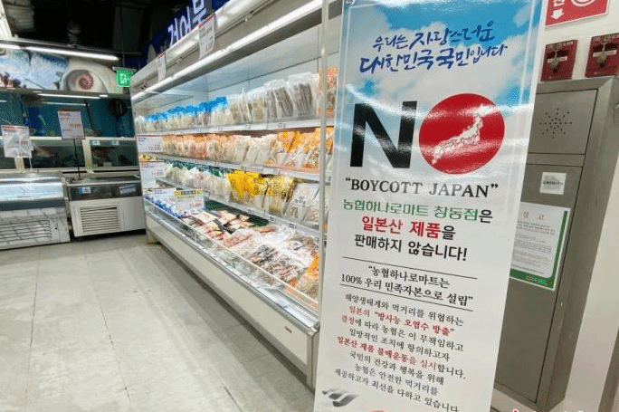 日本要求韩政府就奥运代表团回避福岛食材采取措施
