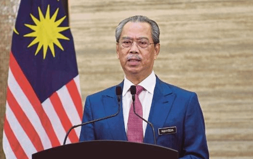 马来西亚巫统主席：撤回对穆希丁及执政联盟支持