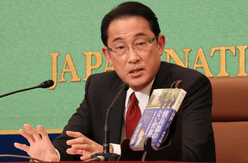 岸田文雄拟参选日本自民党总裁 将与菅义伟对决