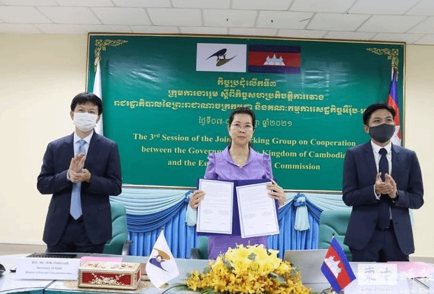 柬埔寨与欧亚经济联盟计划启动自贸协定谈判