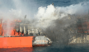 一巴拿马籍货船在日本海沉没 17人获救1人失踪