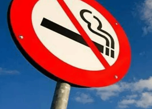 新西兰拟打造“无烟一代” 年轻群体或终身“禁烟”