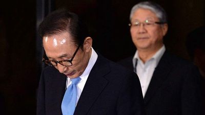 外媒：韩国政府公布韩国前总统李明博未获特赦