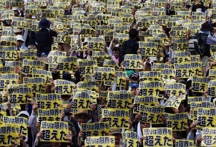 疫情急速蔓延 冲绳县知事怒斥驻日美军“散播病毒”