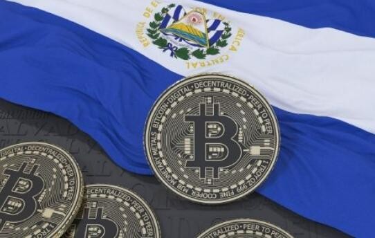 IMF敦促萨尔瓦多取消比特币法定货币地位
