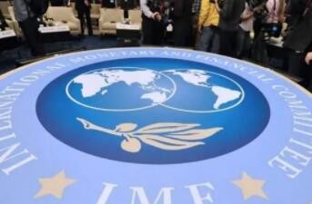 IMF总裁呼吁协作应对全球经济复苏三大障碍