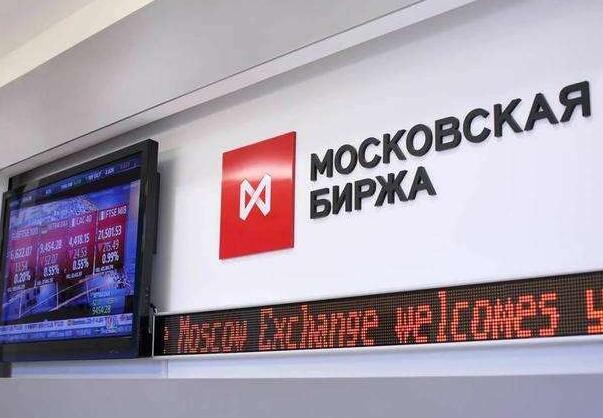 受最新乌克兰局势影响 俄罗斯证券市场一度暂停交易