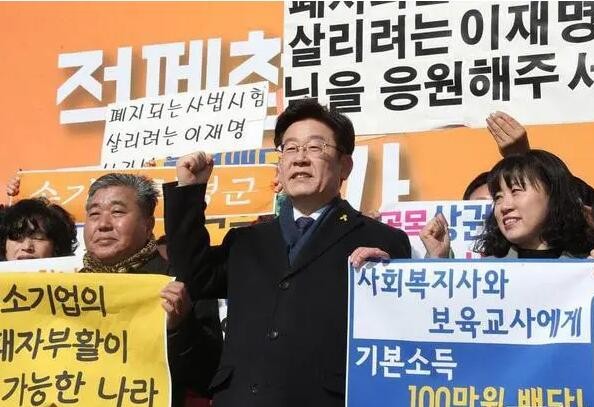 韩国第20届总统选举开始正式投票