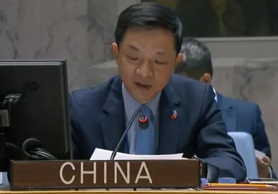 中国代表在联合国南苏丹特派团授权延期问题上阐述中方立场