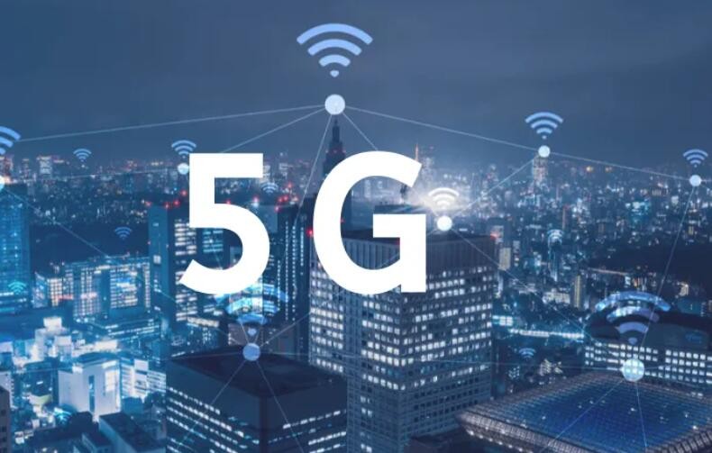 阿尔及利亚政府计划启动5G网络建设