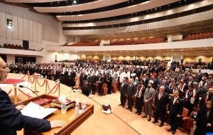 伊拉克国民议会宣布总统选举推迟至3月30日举行