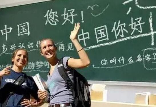 爱尔兰首次将中文纳入高考外语选考科目