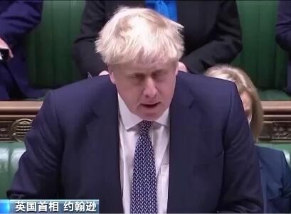 违反疫情限制措施 英首相因“聚会门”挨罚