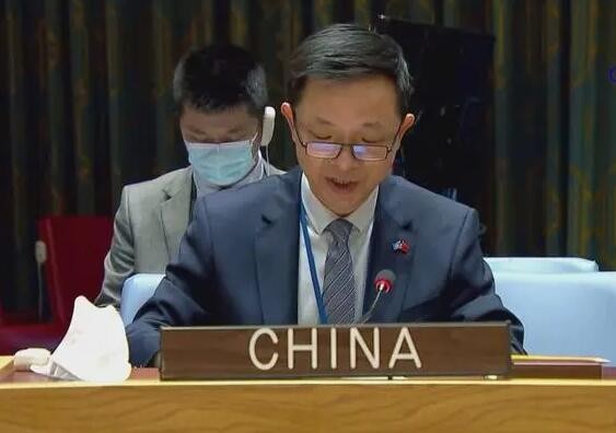 中国代表呼吁国际社会综合施策应对冲突中性暴力问题