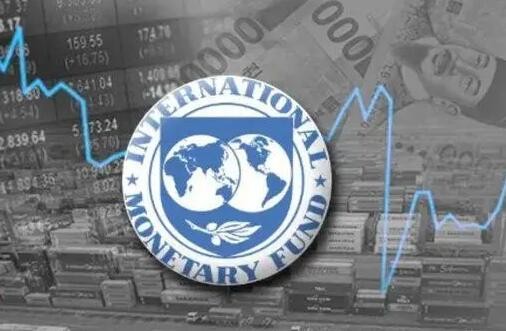 IMF：俄乌冲突将致143个经济体增长预期下调