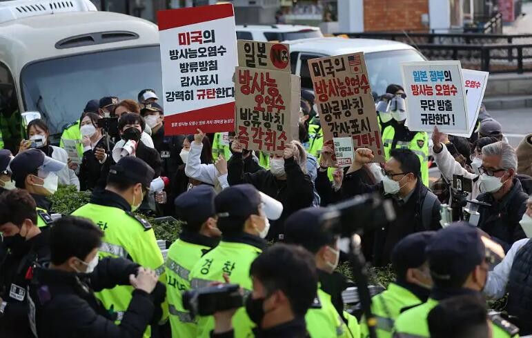 韩国环保人士和智利学者呼吁阻止日本核污染水排海计划