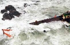 印度尼西亚一艘客轮因恶劣天气沉没 26人失踪