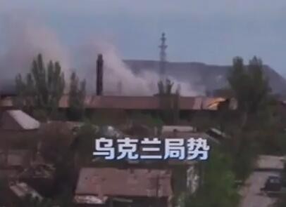 乌克兰利沃夫军政管理局负责人确认利沃夫州发生爆炸