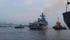 俄罗斯国防部：俄海军开始在太平洋区域举行军事演习