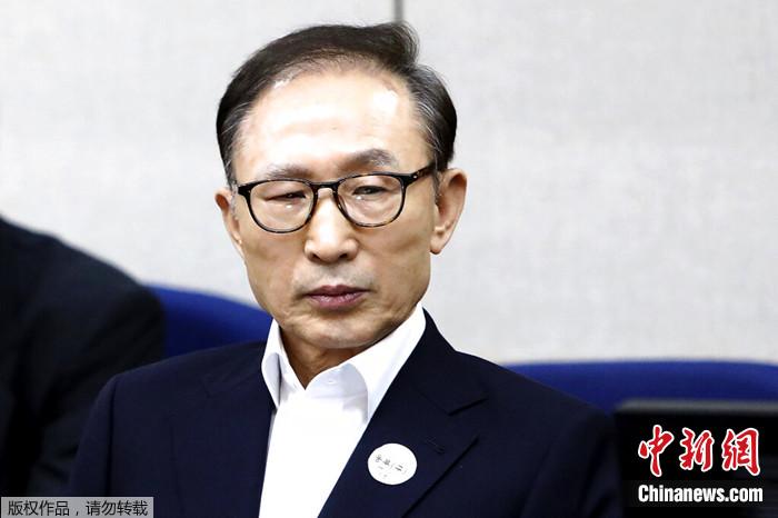 资料图:韩国前总统李明博。 点击进入下一页