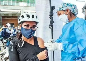 秘鲁卫生部：将为40岁以上人群提供第四剂新冠疫苗