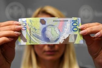 俄央行行长：俄罗斯货币政策目标保持不变
