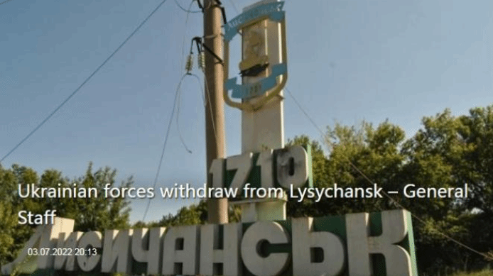 乌克兰武装力量总参谋部：乌军从利西昌斯克撤退