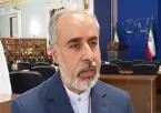 伊朗外交部：伊核协议恢复履约谈判剩余问题“敏感、重要”