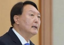 韩国最大在野党共同民主党对总统尹锡悦提起诉讼