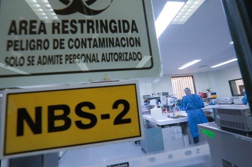 秘鲁新增351例新冠确诊病例 累计确诊病例超414万