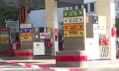 法国多家炼油厂因罢工关闭 多地闹“油荒”
