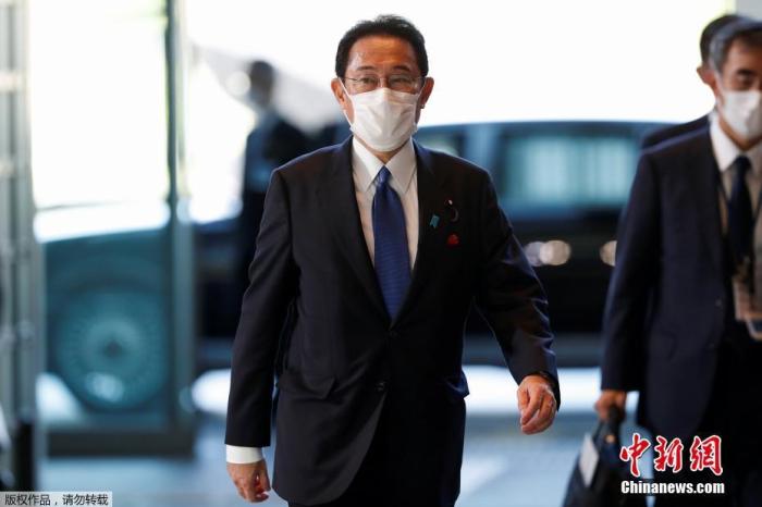 日本首相岸田文雄 日本首相岸田文雄