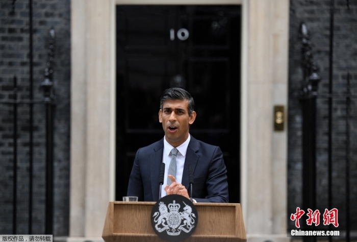 资料图:英国首相苏纳克。 资料图:英国首相苏纳克。