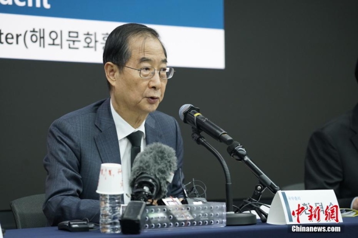 当地时间11月1日下午,韩国总理韩德洙就29日晚间梨泰院踩踏事故举行外国记者见面会。 <a target='_blank' href='/'>中新社</a>记者 刘旭 摄 当地时间11月1日下午,韩国总理韩德洙就29日晚间梨泰院踩踏事故举行外国记者见面会。 <a target='_blank' href='/'>中新社</a>记者 刘旭 摄