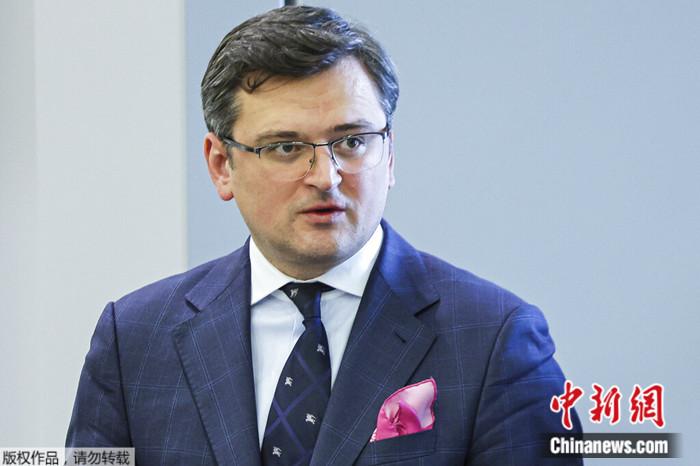 资料图:乌克兰外长库列巴。 资料图:乌克兰外长库列巴。