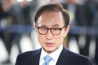 韩国法务部审查新年特赦对象 李明博获赦可能性较大