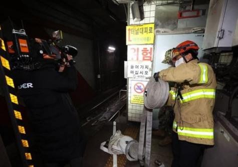 首尔地铁3号线因线路起火停运一个半小时 暂无人员伤亡