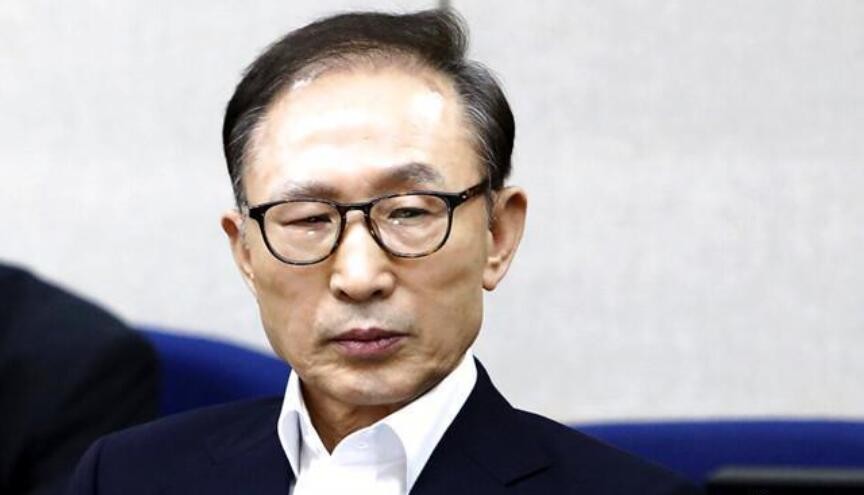 韩国新年特赦令将于28日发布 前总统李明博有望获赦