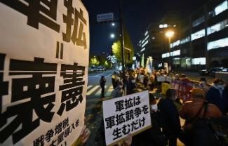 日本广岛核爆受害者集会 抗议内阁敲定新安保文件