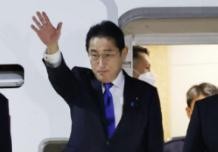 日本首相岸田文雄启程 将出访法意英加美五国