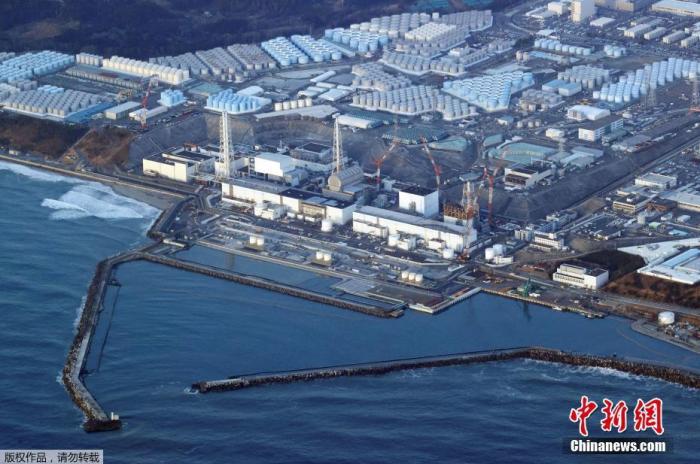 资料图:福岛第一核电站。 资料图:福岛第一核电站。