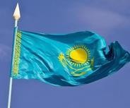 哈萨克斯坦计划关闭在俄罗斯的贸易代表处