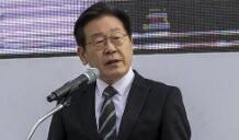 韩国在野党党首再批二战劳工赔偿方案