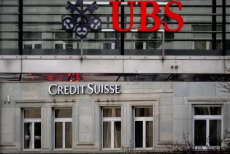 瑞银集团以30亿瑞士法郎收购瑞士信贷银行