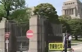 日本国会又收到威胁邮件 “我要杀死日本首相！”